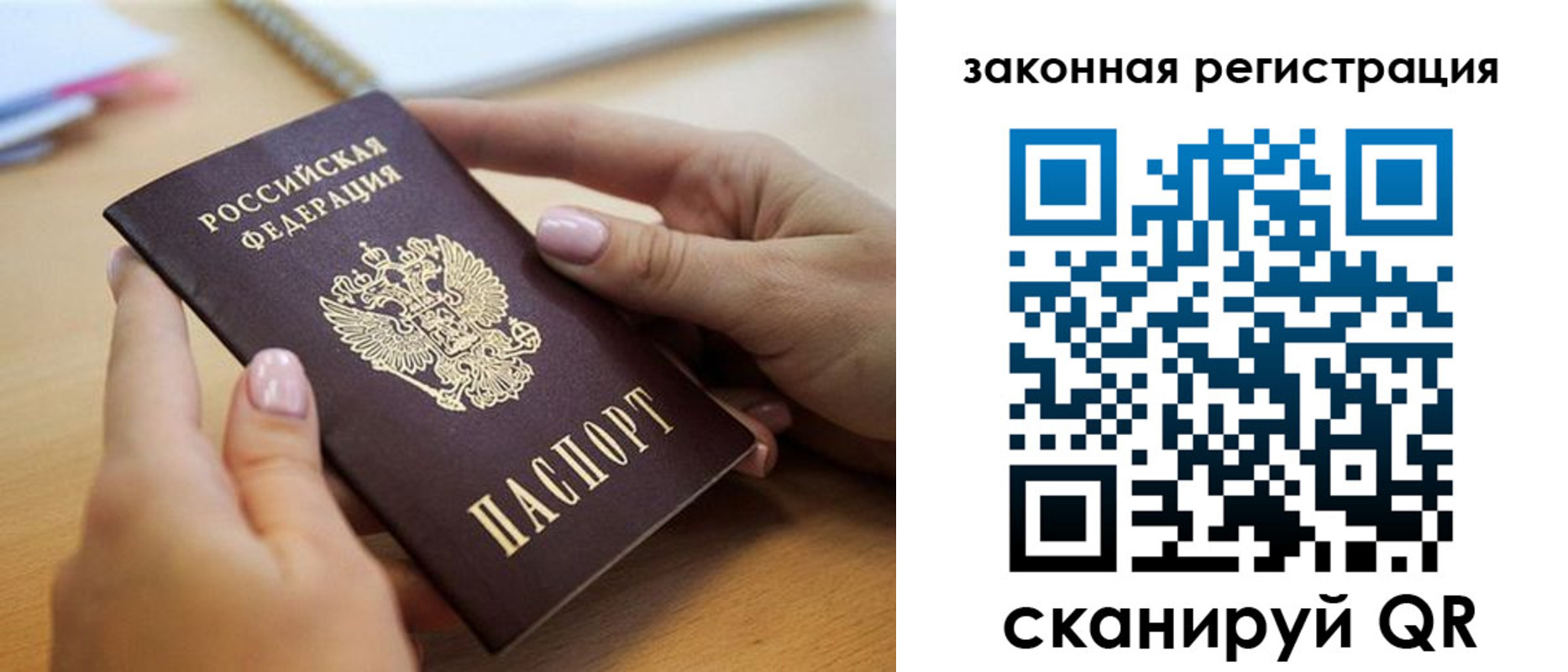 форма 3 в Карачаево-Черкесии